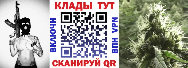 Наркошоп купить COCAIN  MDMA  Альфа ПВП  Каннабис  Гашиш  Экстази  Меф мяу мяу  Дальнереченск