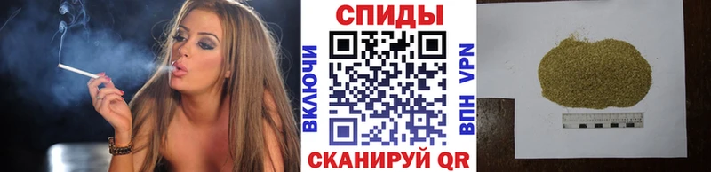Купить закладки  Дальнереченск  БУТИРАТ BDO 33% 