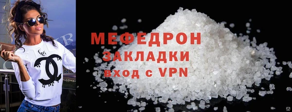 спиды Пестово