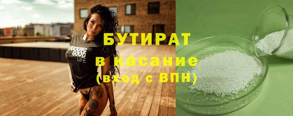 спиды Пестово