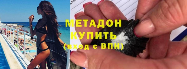 спиды Пестово