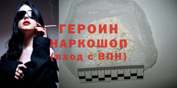 соль ск Переславль-Залесский
