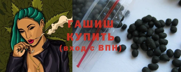 героин Пересвет