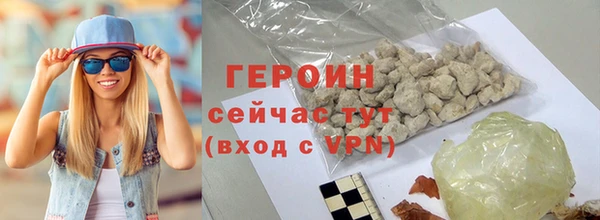 прущий лед Покров