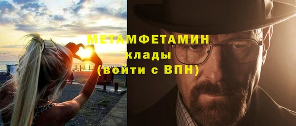 соль ск Переславль-Залесский
