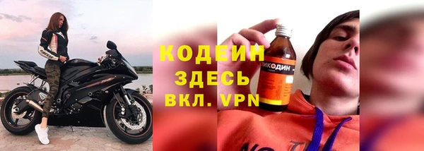 спиды Пестово