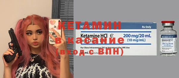 героин Пересвет