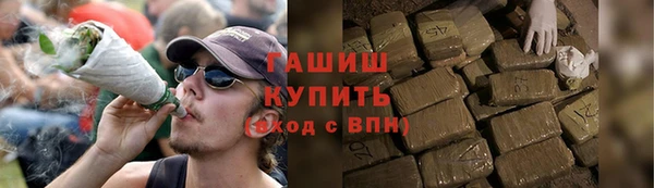 героин Пересвет