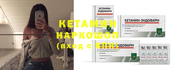 спиды Пестово