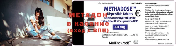 героин Пересвет