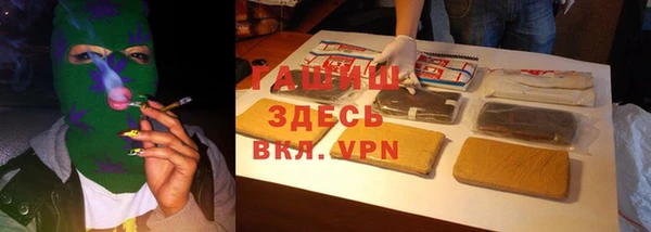 соль ск Переславль-Залесский