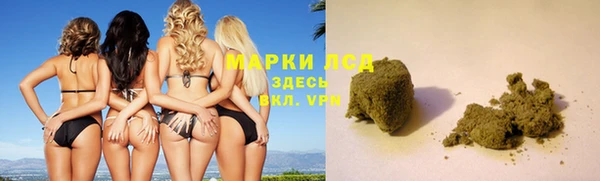 соль ск Переславль-Залесский