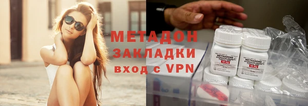 спиды Пестово
