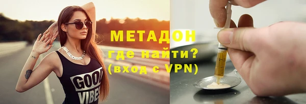 спиды Пестово