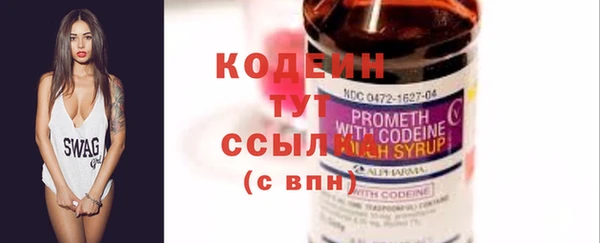 прущий лед Покров