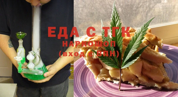 соль ск Переславль-Залесский
