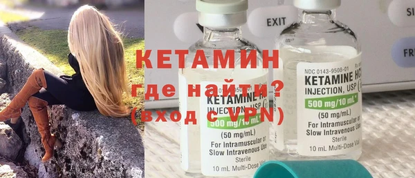прущий лед Покров