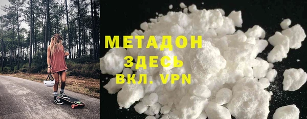 соль ск Переславль-Залесский