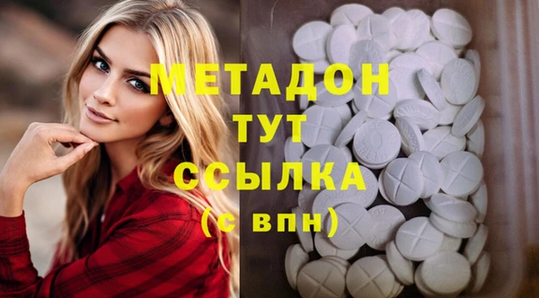 спиды Пестово