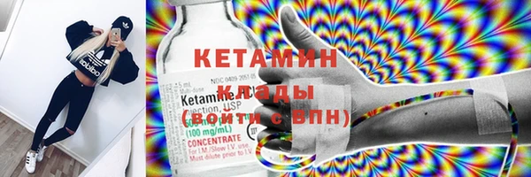 спиды Пестово