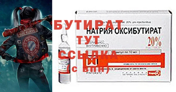 кокаин перу Покровск