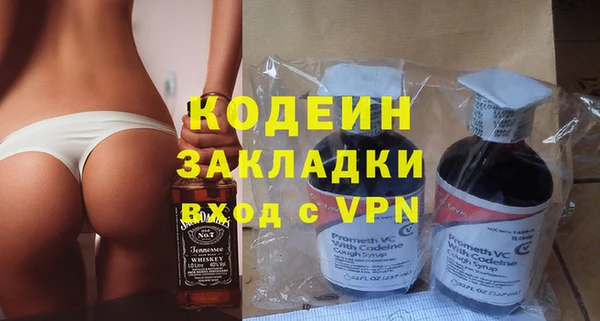 соль ск Переславль-Залесский