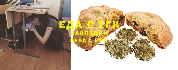 спиды Пестово